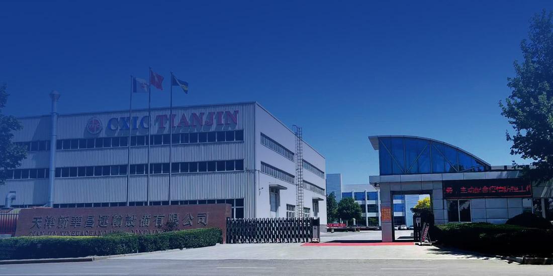 天津新華昌運(yùn)輸設(shè)備有限公司 image